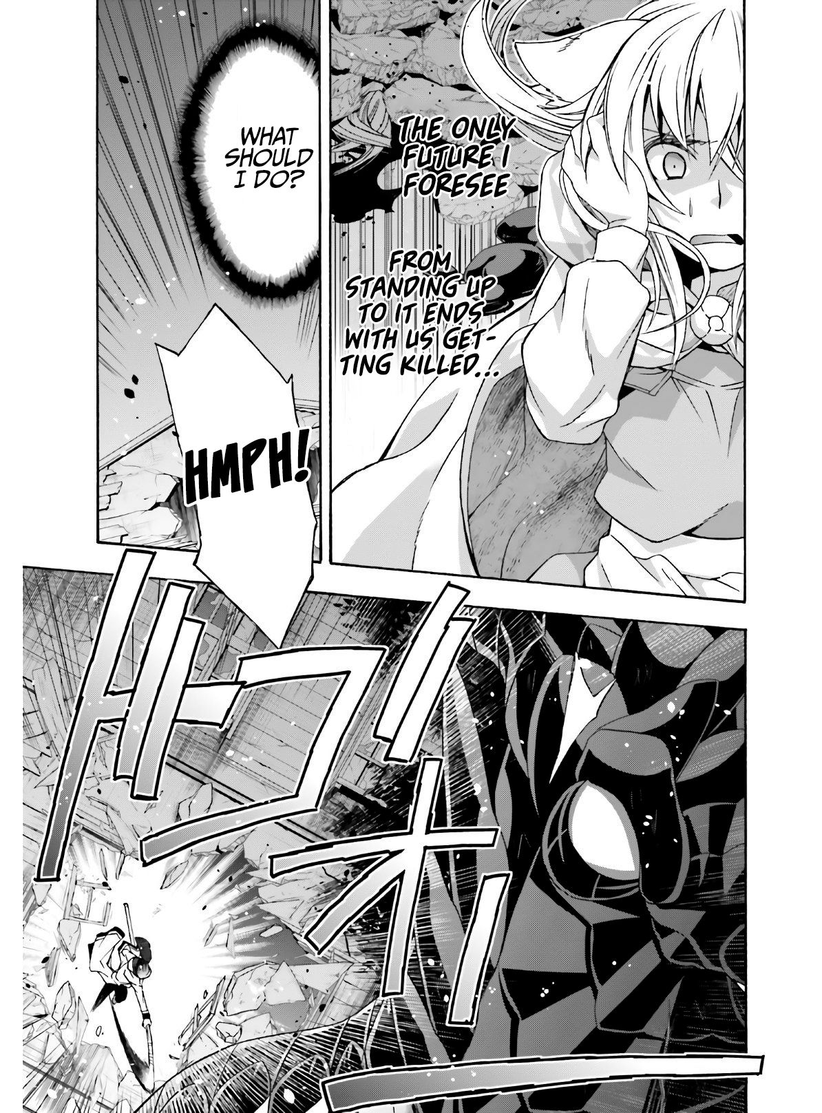 Chiyu Mahou no Machigatta Tsukaikata: Senjou wo Kakeru Kaifuku Youin chapter 37 page 18