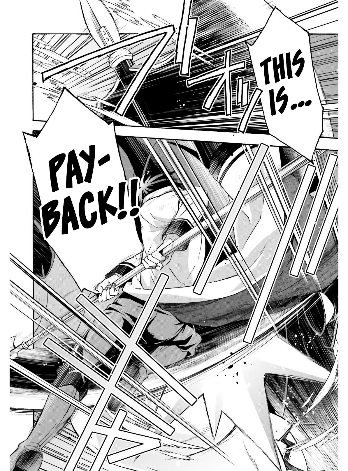 Chiyu Mahou no Machigatta Tsukaikata: Senjou wo Kakeru Kaifuku Youin chapter 37 page 19