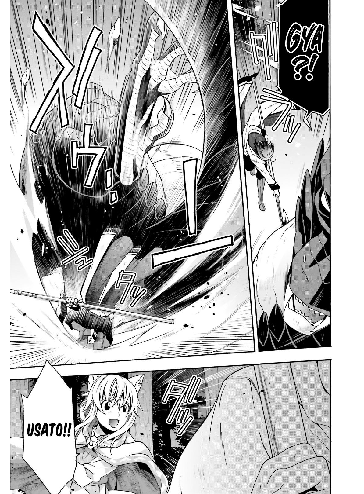 Chiyu Mahou no Machigatta Tsukaikata: Senjou wo Kakeru Kaifuku Youin chapter 37 page 20