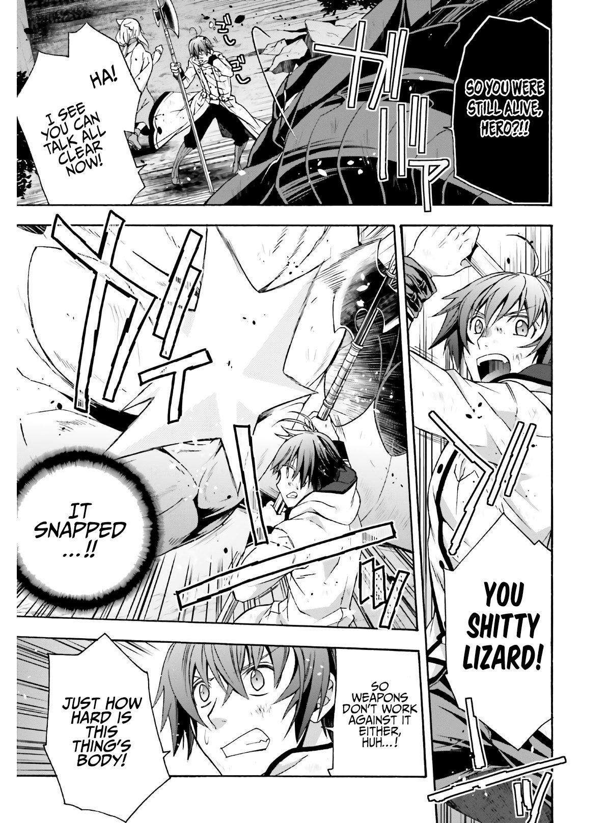 Chiyu Mahou no Machigatta Tsukaikata: Senjou wo Kakeru Kaifuku Youin chapter 37 page 22