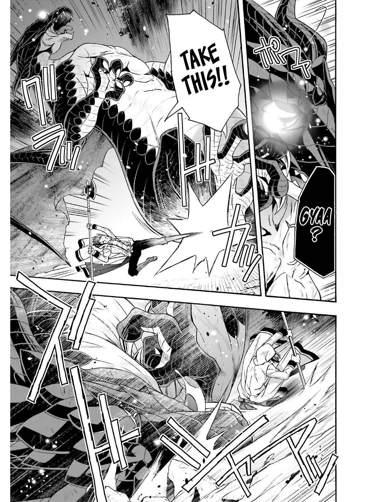 Chiyu Mahou no Machigatta Tsukaikata: Senjou wo Kakeru Kaifuku Youin chapter 37 page 24