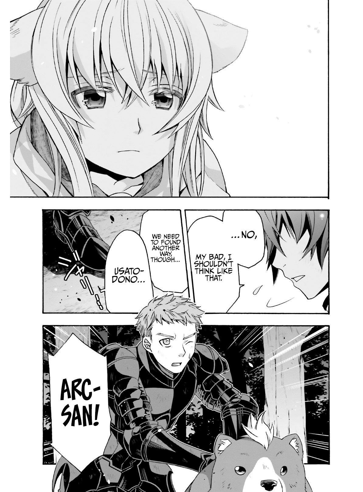 Chiyu Mahou no Machigatta Tsukaikata: Senjou wo Kakeru Kaifuku Youin chapter 37 page 30