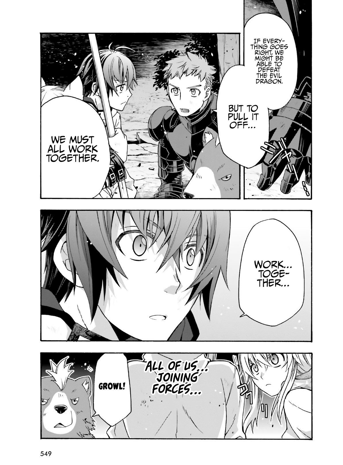 Chiyu Mahou no Machigatta Tsukaikata: Senjou wo Kakeru Kaifuku Youin chapter 37 page 32