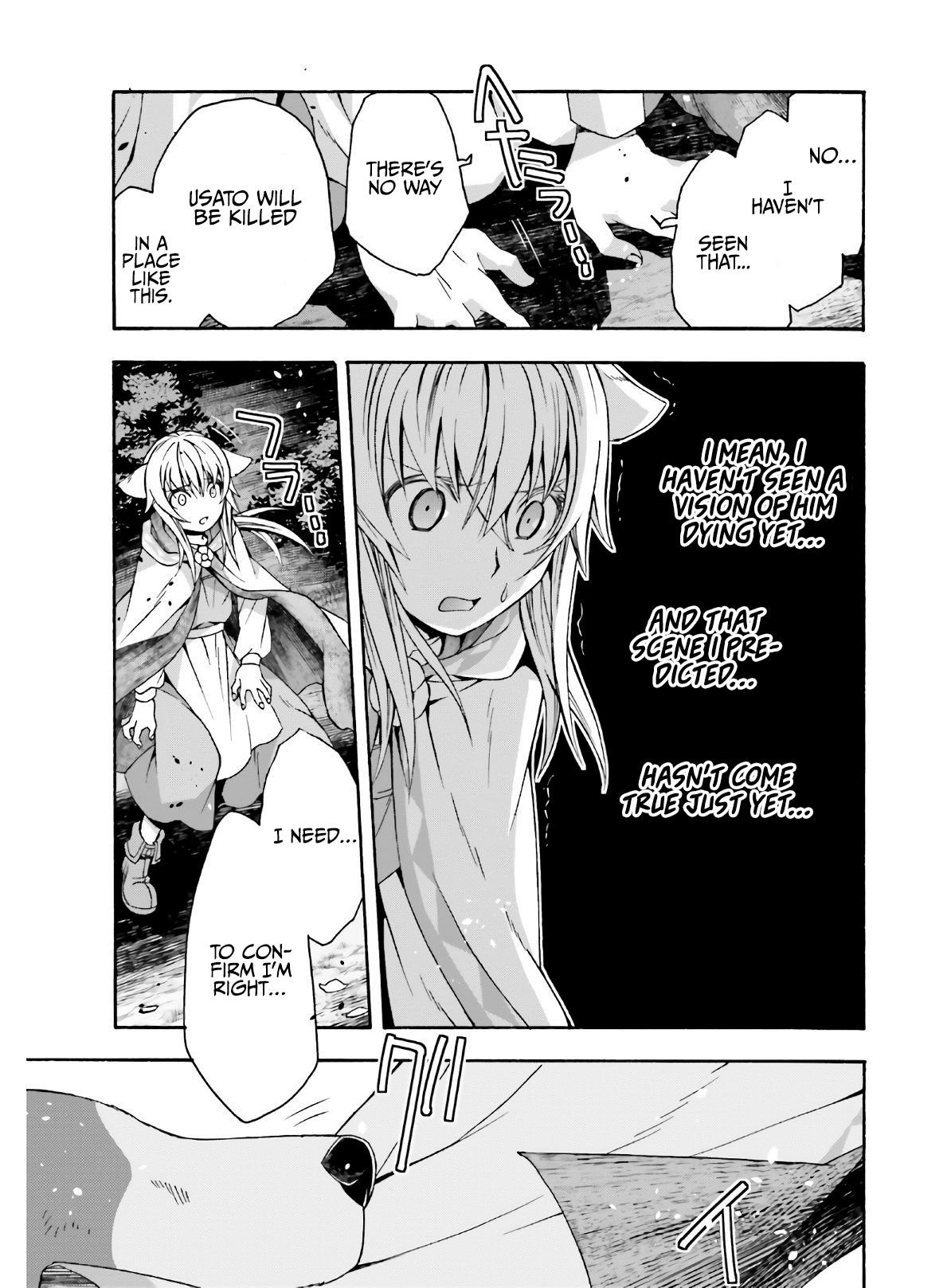 Chiyu Mahou no Machigatta Tsukaikata: Senjou wo Kakeru Kaifuku Youin chapter 37 page 4
