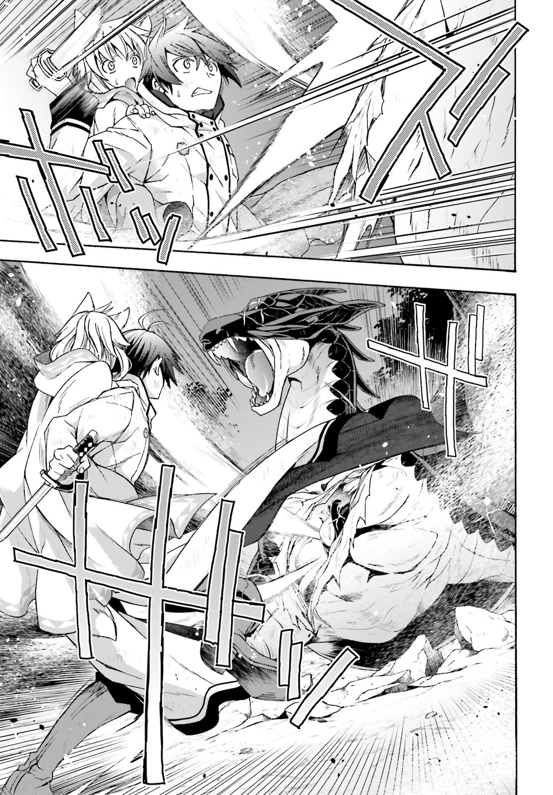 Chiyu Mahou no Machigatta Tsukaikata: Senjou wo Kakeru Kaifuku Youin chapter 38 page 33