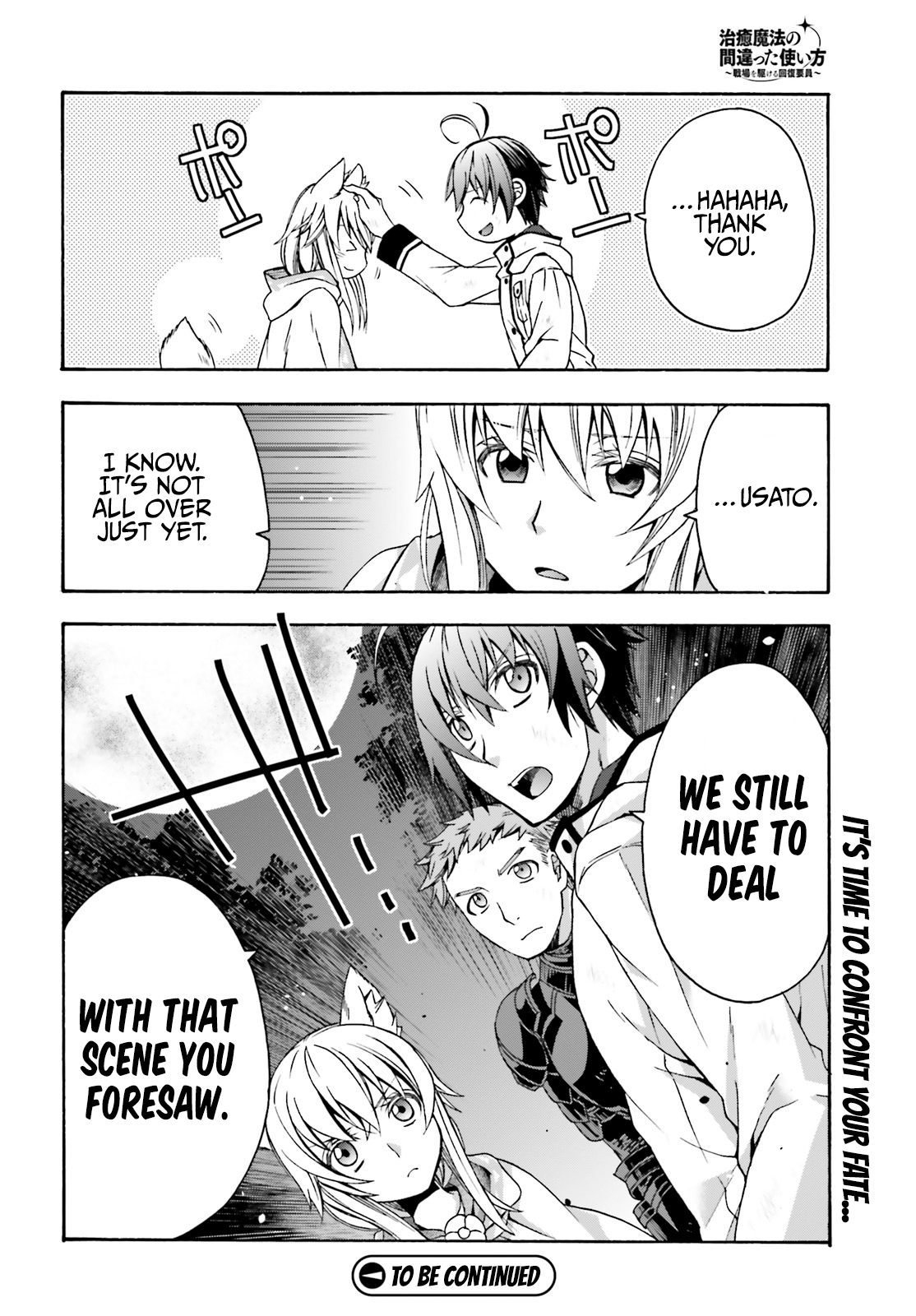 Chiyu Mahou no Machigatta Tsukaikata: Senjou wo Kakeru Kaifuku Youin chapter 38 page 38