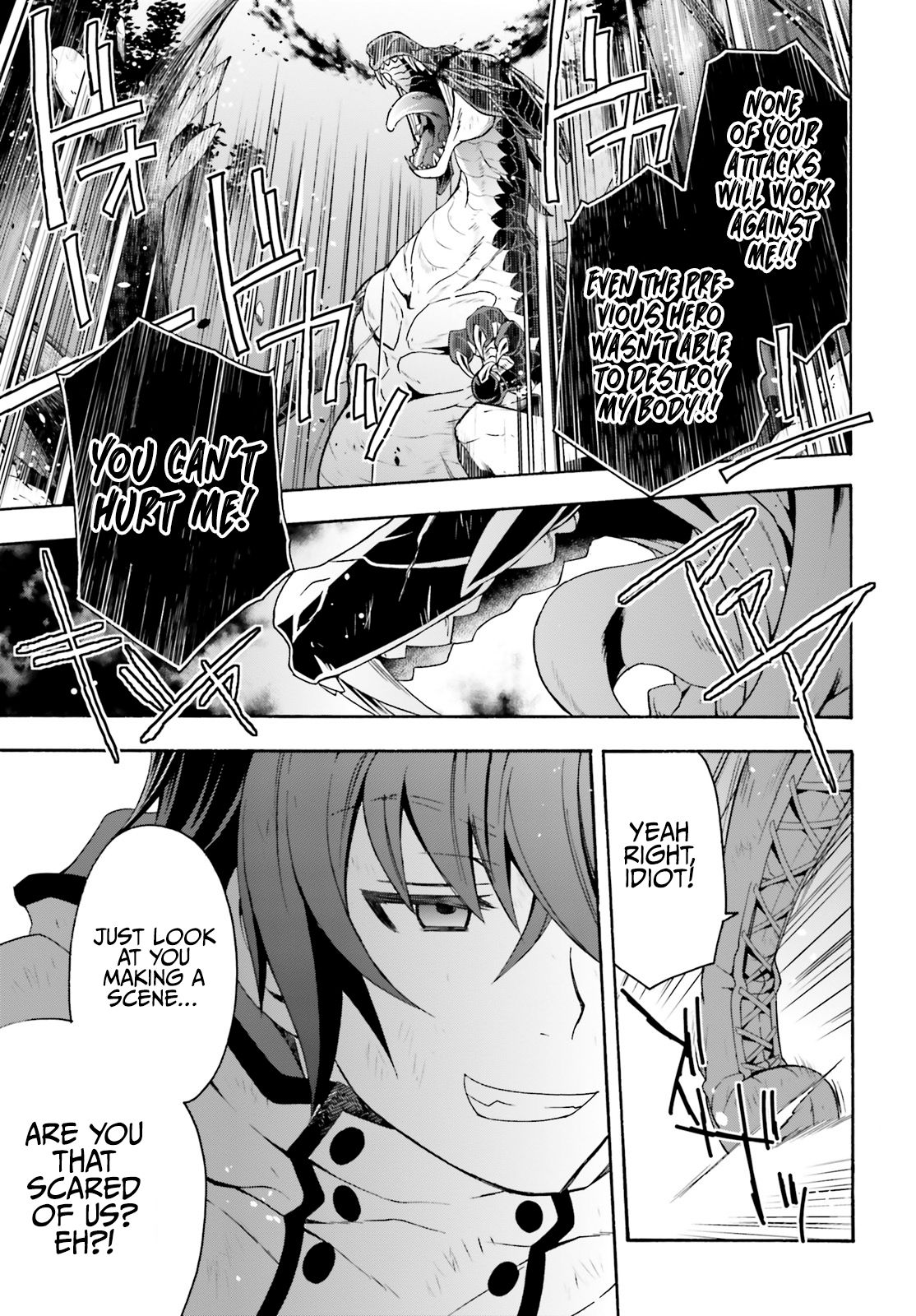 Chiyu Mahou no Machigatta Tsukaikata: Senjou wo Kakeru Kaifuku Youin chapter 38 page 8