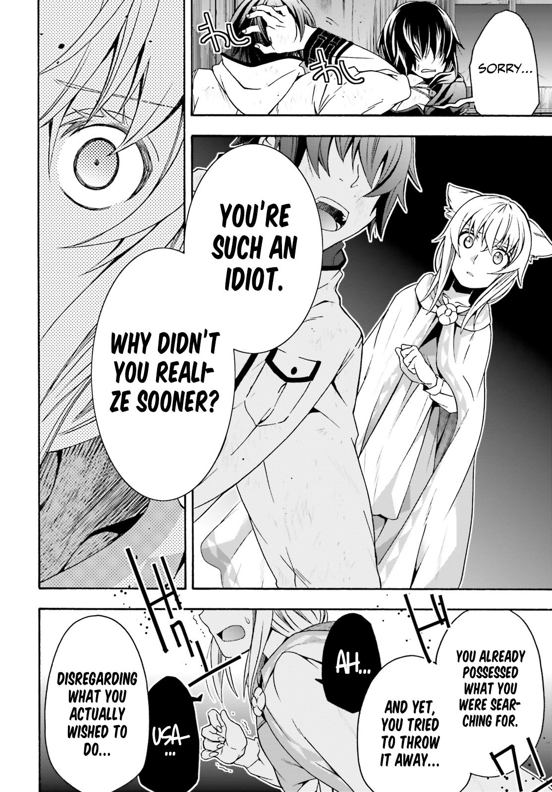 Chiyu Mahou no Machigatta Tsukaikata: Senjou wo Kakeru Kaifuku Youin chapter 39 page 19