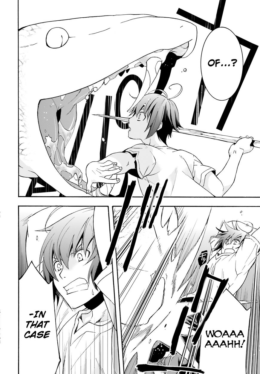 Chiyu Mahou no Machigatta Tsukaikata: Senjou wo Kakeru Kaifuku Youin chapter 4 page 11