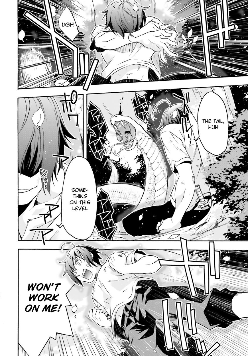 Chiyu Mahou no Machigatta Tsukaikata: Senjou wo Kakeru Kaifuku Youin chapter 4 page 13