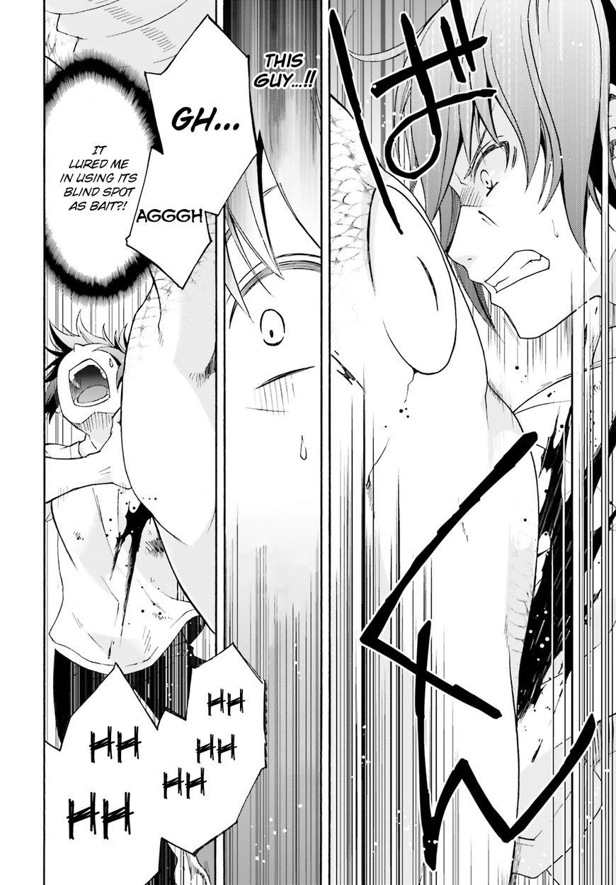 Chiyu Mahou no Machigatta Tsukaikata: Senjou wo Kakeru Kaifuku Youin chapter 4 page 15