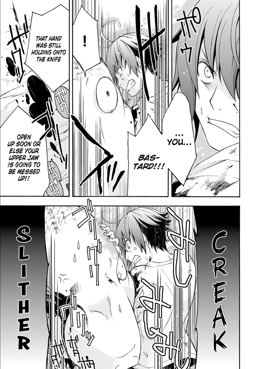 Chiyu Mahou no Machigatta Tsukaikata: Senjou wo Kakeru Kaifuku Youin chapter 4 page 16