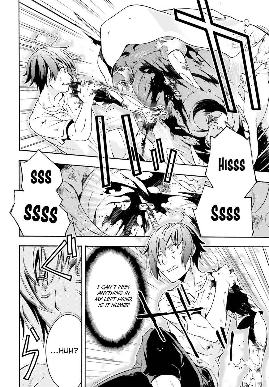 Chiyu Mahou no Machigatta Tsukaikata: Senjou wo Kakeru Kaifuku Youin chapter 4 page 17