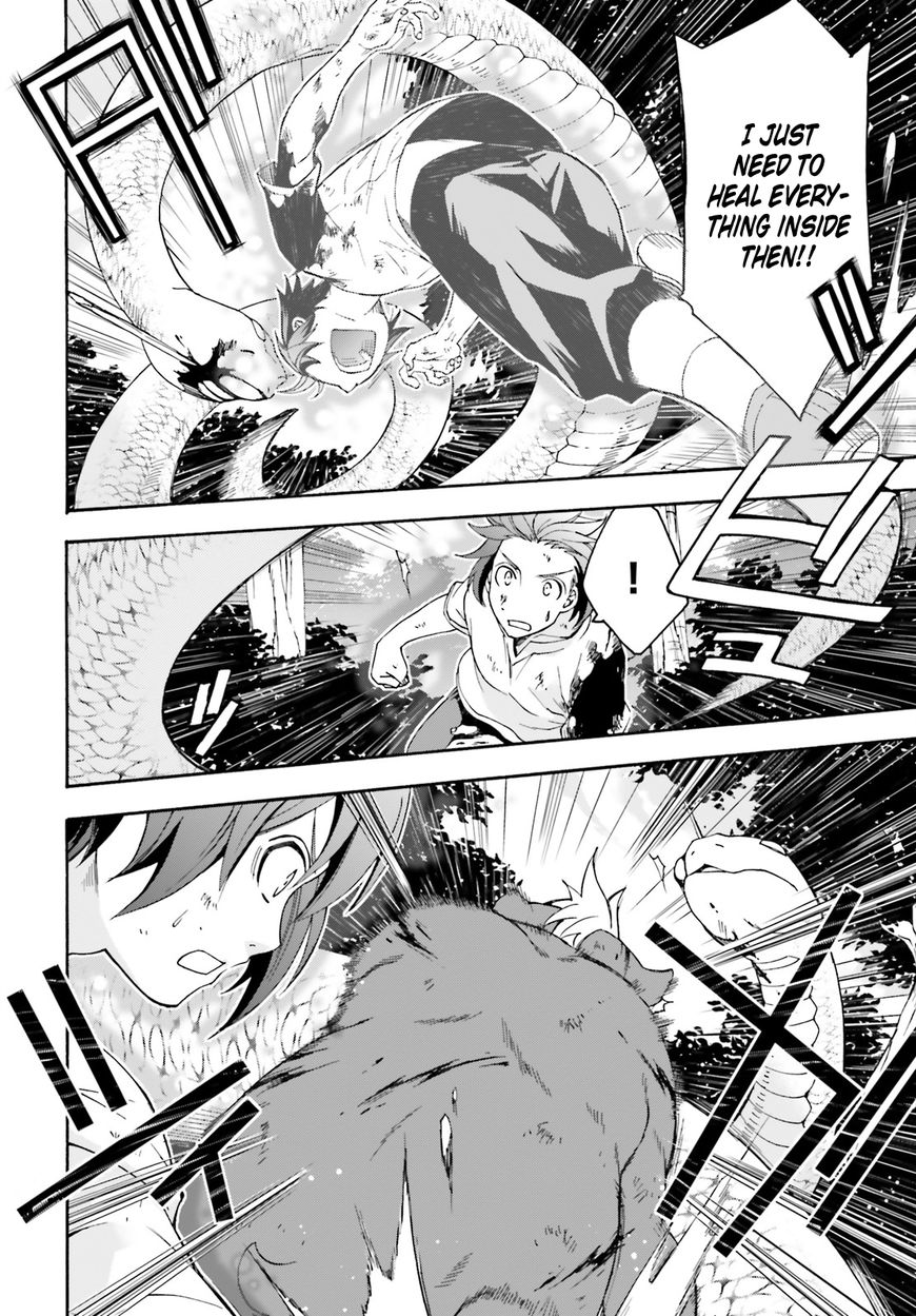 Chiyu Mahou no Machigatta Tsukaikata: Senjou wo Kakeru Kaifuku Youin chapter 4 page 19