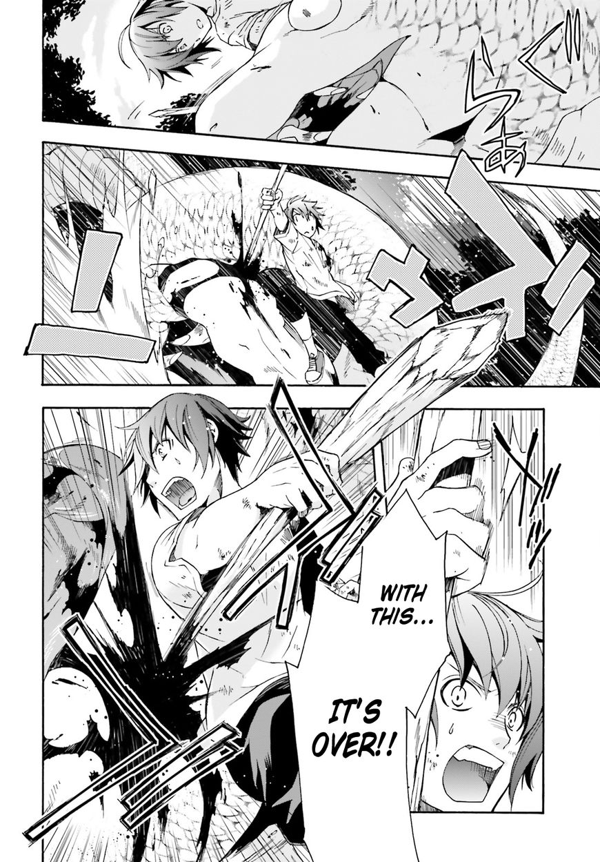 Chiyu Mahou no Machigatta Tsukaikata: Senjou wo Kakeru Kaifuku Youin chapter 4 page 23