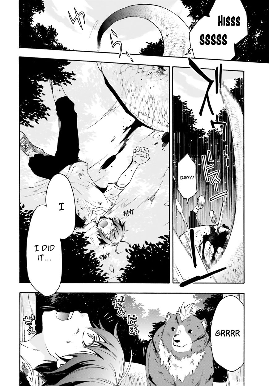 Chiyu Mahou no Machigatta Tsukaikata: Senjou wo Kakeru Kaifuku Youin chapter 4 page 25