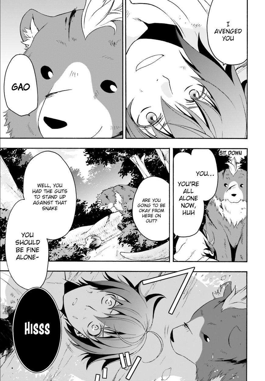 Chiyu Mahou no Machigatta Tsukaikata: Senjou wo Kakeru Kaifuku Youin chapter 4 page 26