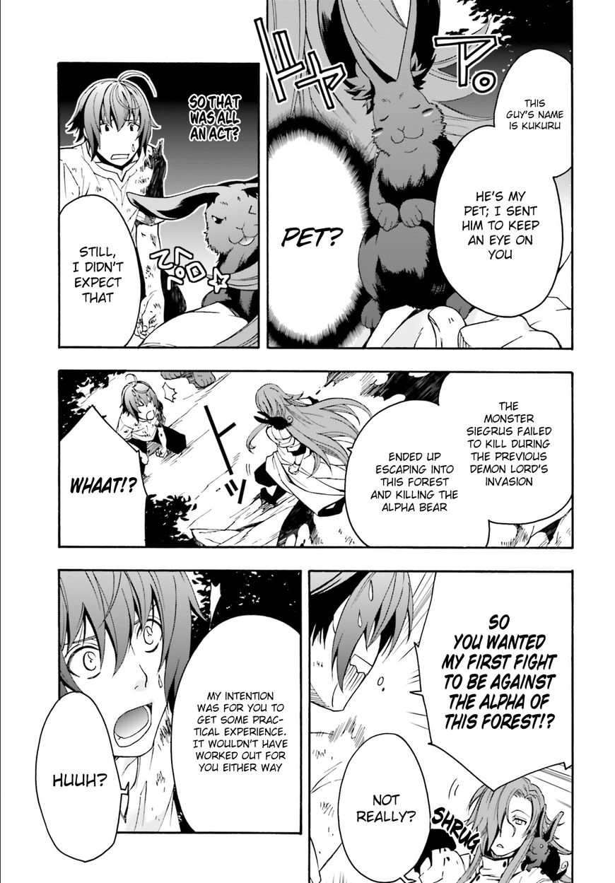 Chiyu Mahou no Machigatta Tsukaikata: Senjou wo Kakeru Kaifuku Youin chapter 4 page 31