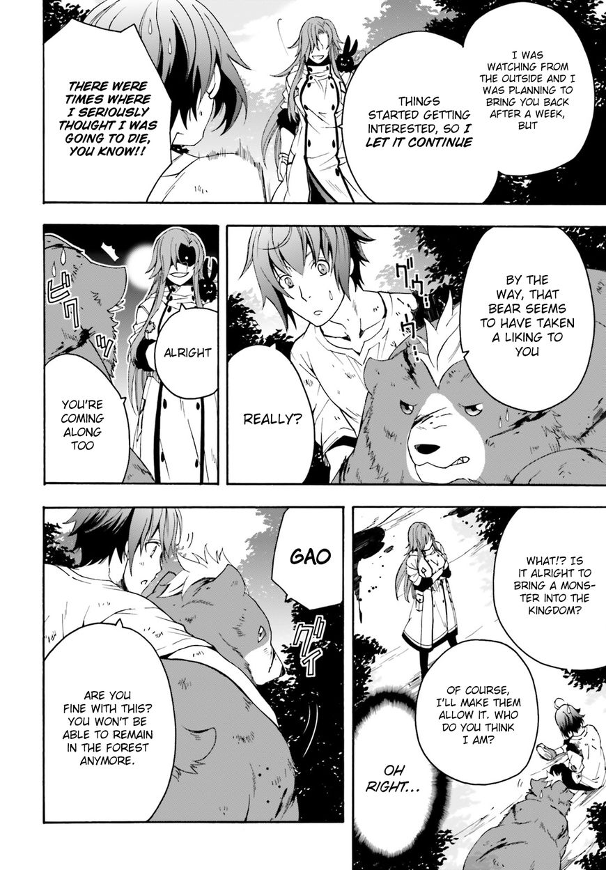 Chiyu Mahou no Machigatta Tsukaikata: Senjou wo Kakeru Kaifuku Youin chapter 4 page 32