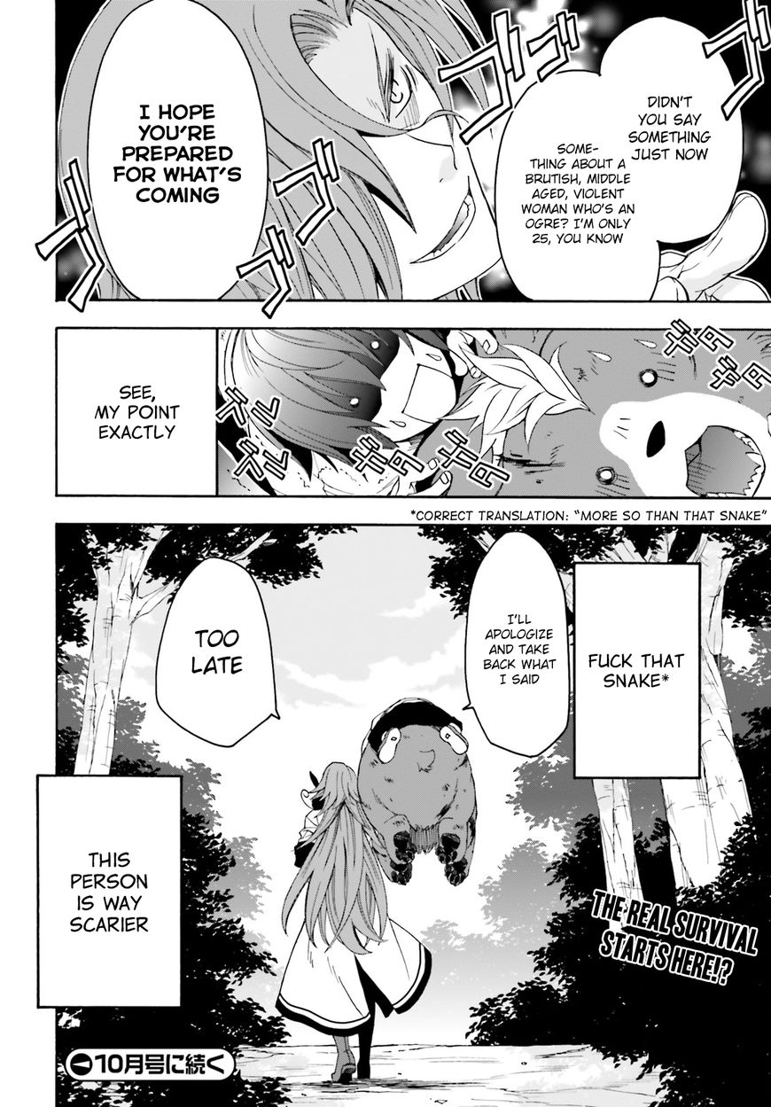 Chiyu Mahou no Machigatta Tsukaikata: Senjou wo Kakeru Kaifuku Youin chapter 4 page 34