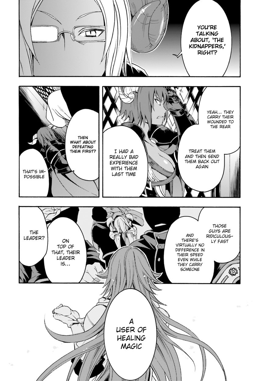 Chiyu Mahou no Machigatta Tsukaikata: Senjou wo Kakeru Kaifuku Youin chapter 4 page 5