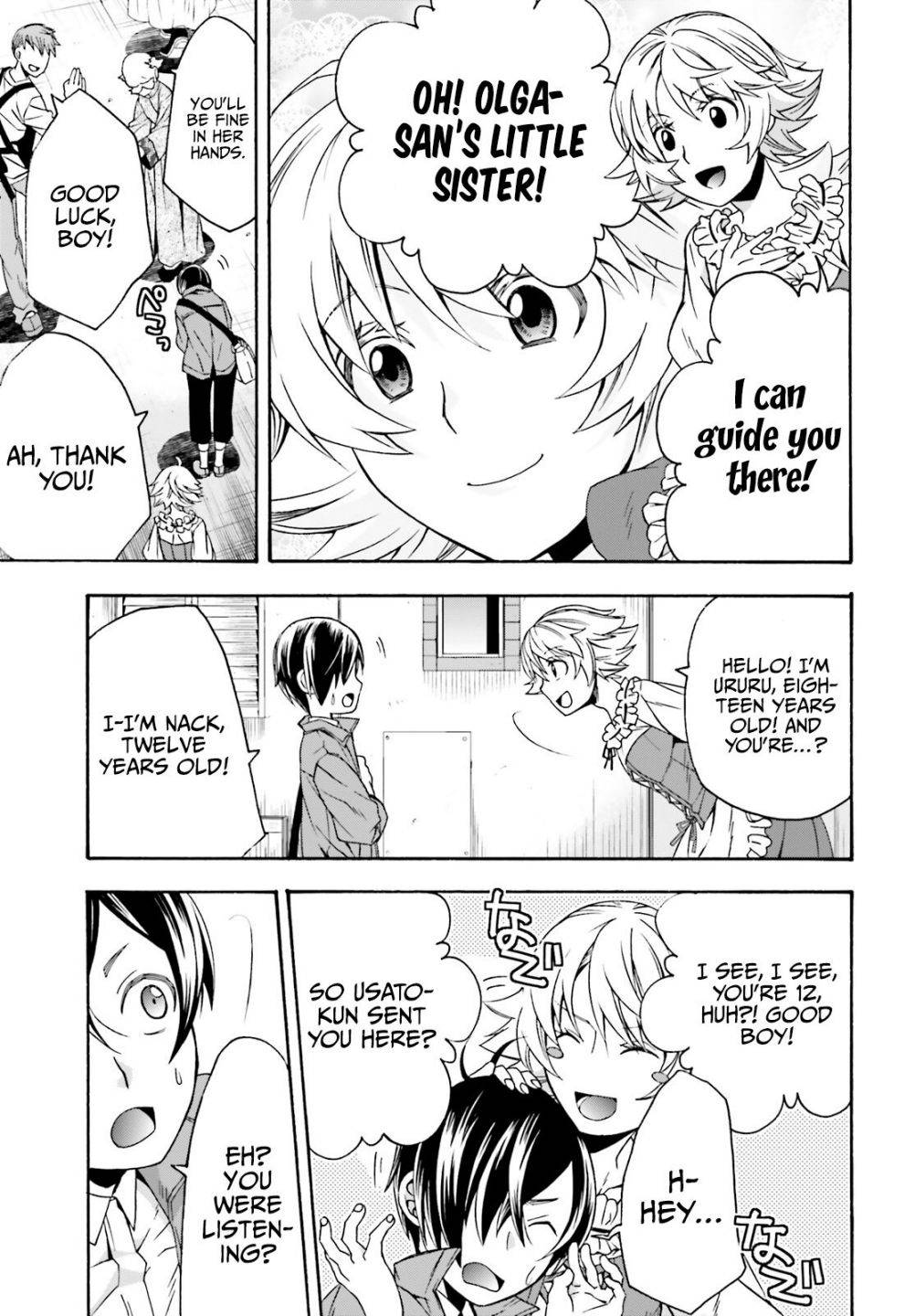 Chiyu Mahou no Machigatta Tsukaikata: Senjou wo Kakeru Kaifuku Youin chapter 41 page 11