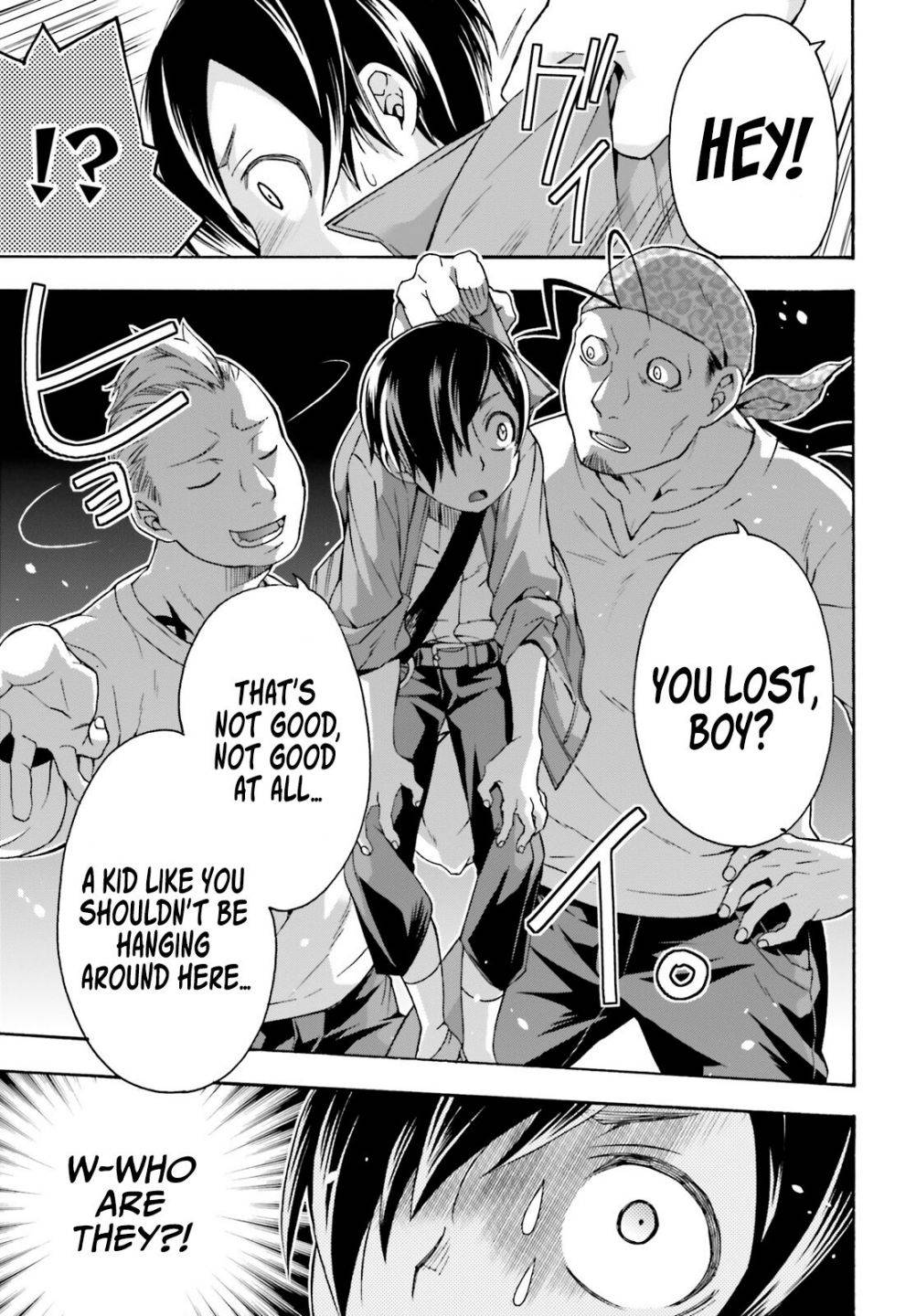 Chiyu Mahou no Machigatta Tsukaikata: Senjou wo Kakeru Kaifuku Youin chapter 41 page 17