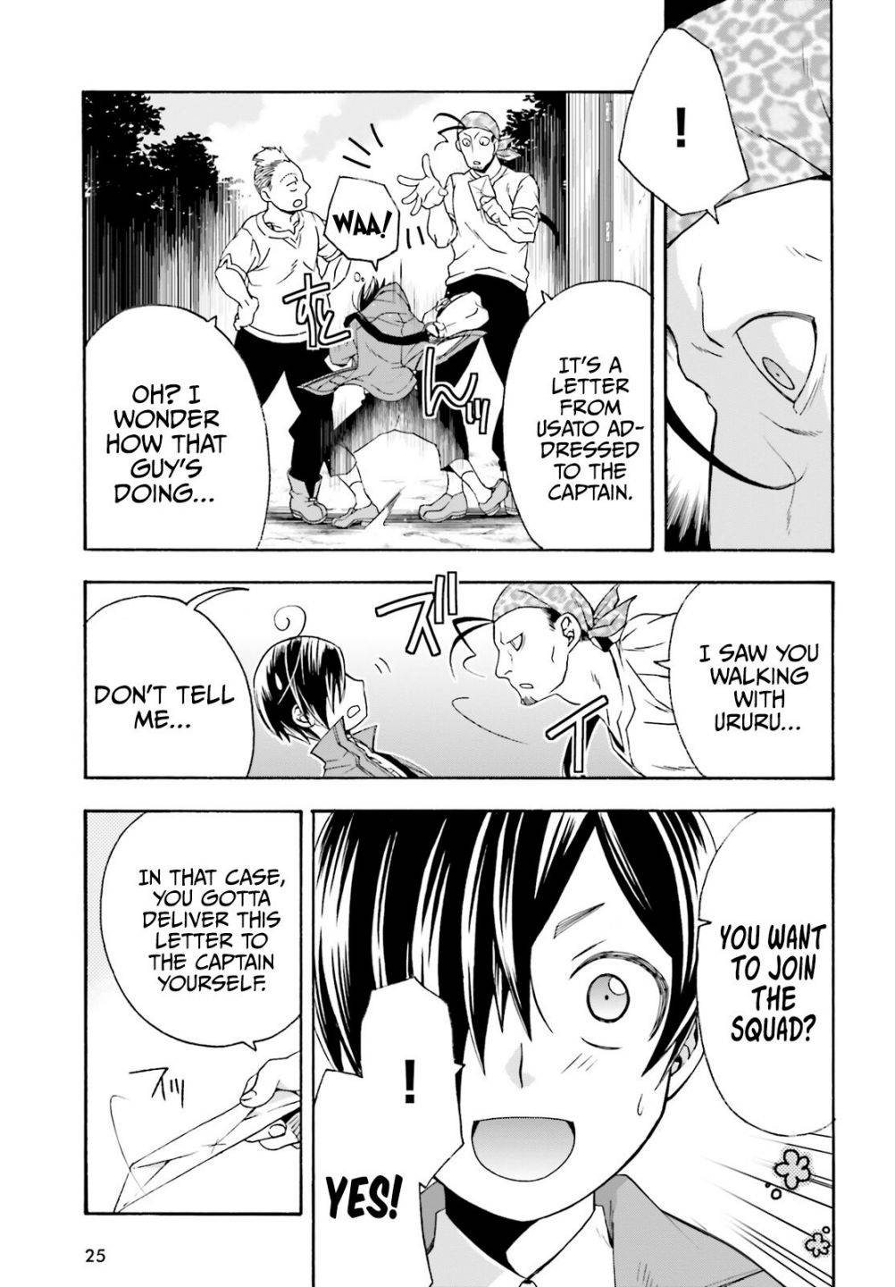 Chiyu Mahou no Machigatta Tsukaikata: Senjou wo Kakeru Kaifuku Youin chapter 41 page 19