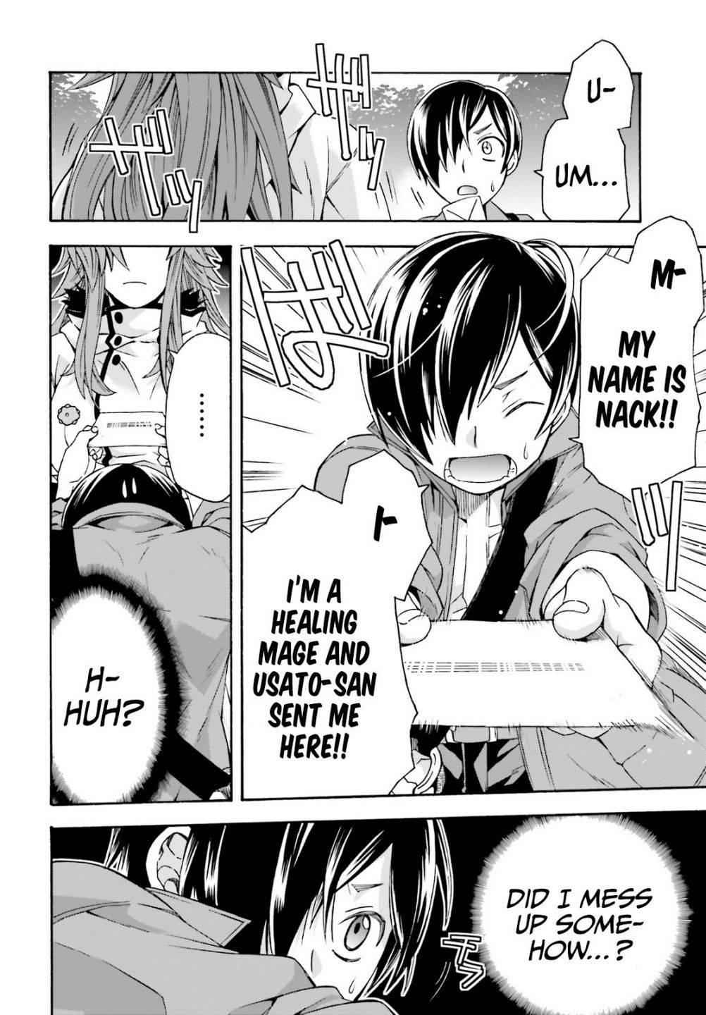 Chiyu Mahou no Machigatta Tsukaikata: Senjou wo Kakeru Kaifuku Youin chapter 41 page 24