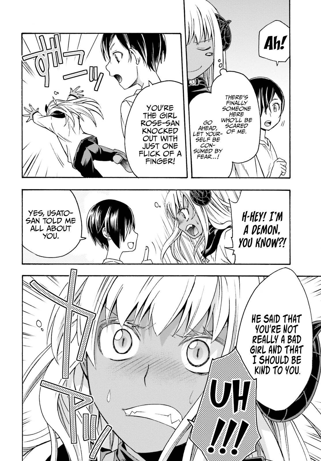 Chiyu Mahou no Machigatta Tsukaikata: Senjou wo Kakeru Kaifuku Youin chapter 42 page 5