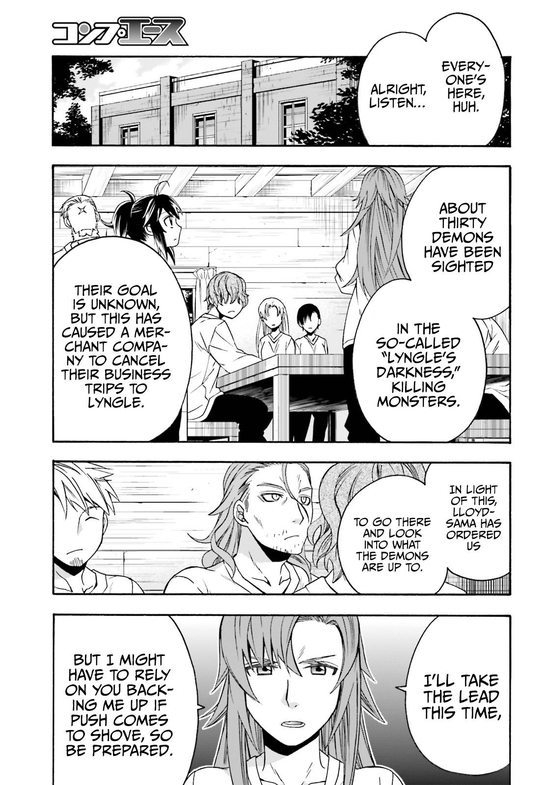 Chiyu Mahou no Machigatta Tsukaikata: Senjou wo Kakeru Kaifuku Youin chapter 43 page 16