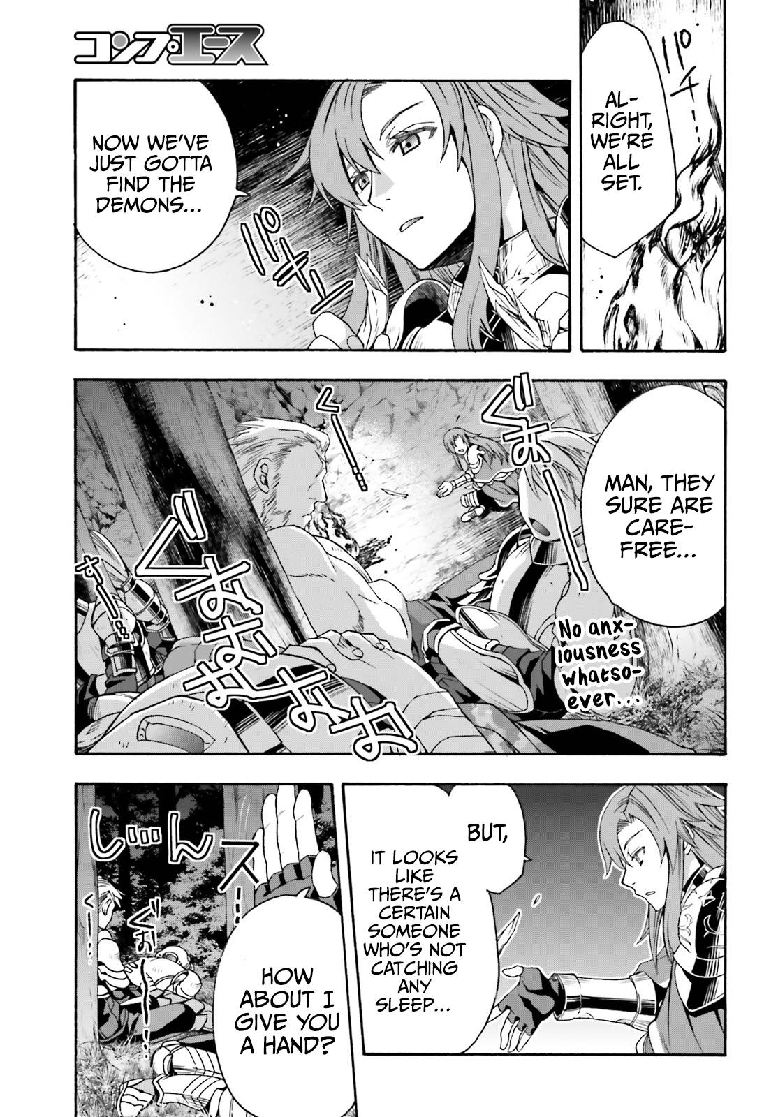 Chiyu Mahou no Machigatta Tsukaikata: Senjou wo Kakeru Kaifuku Youin chapter 43 page 18