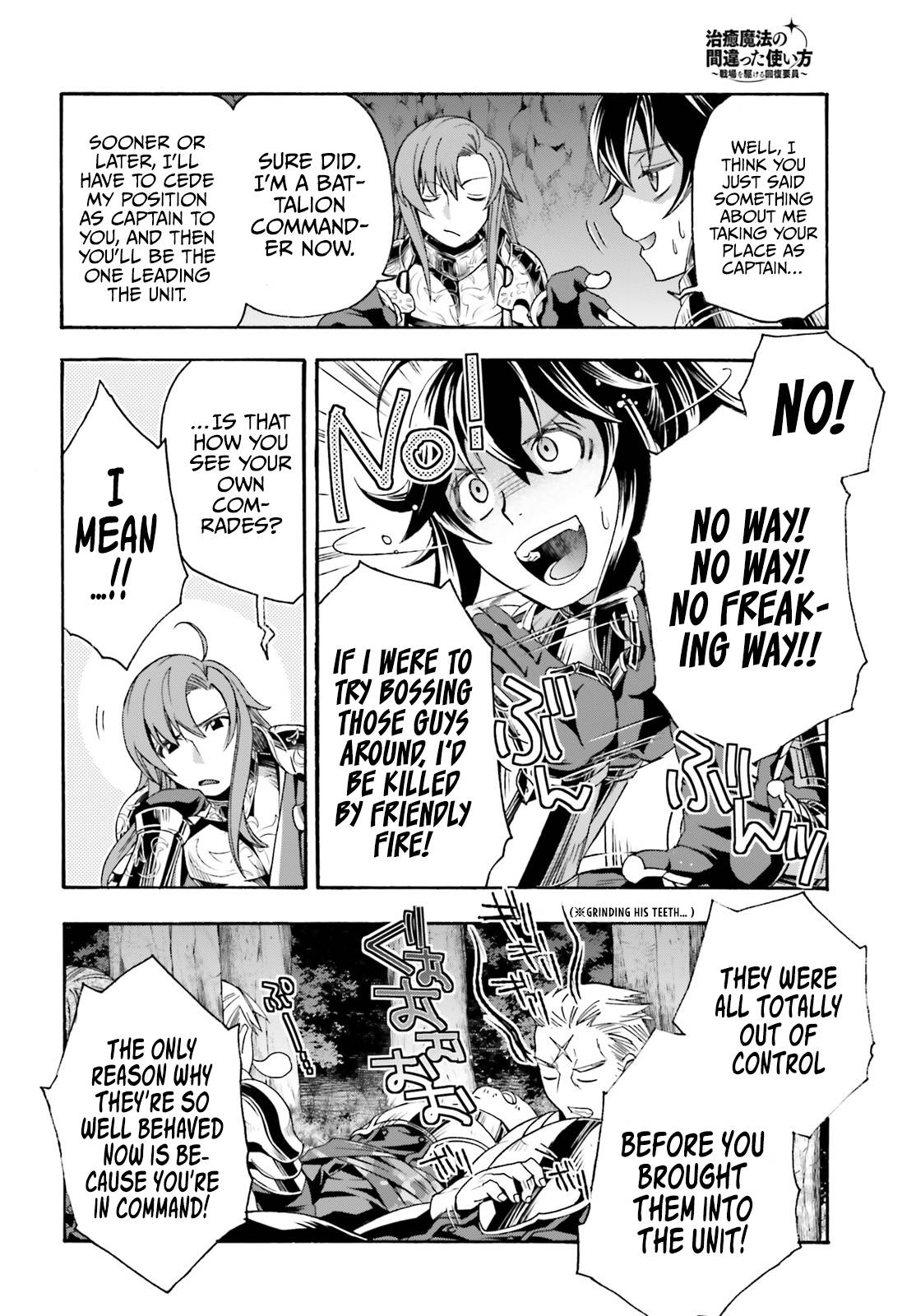 Chiyu Mahou no Machigatta Tsukaikata: Senjou wo Kakeru Kaifuku Youin chapter 43 page 23