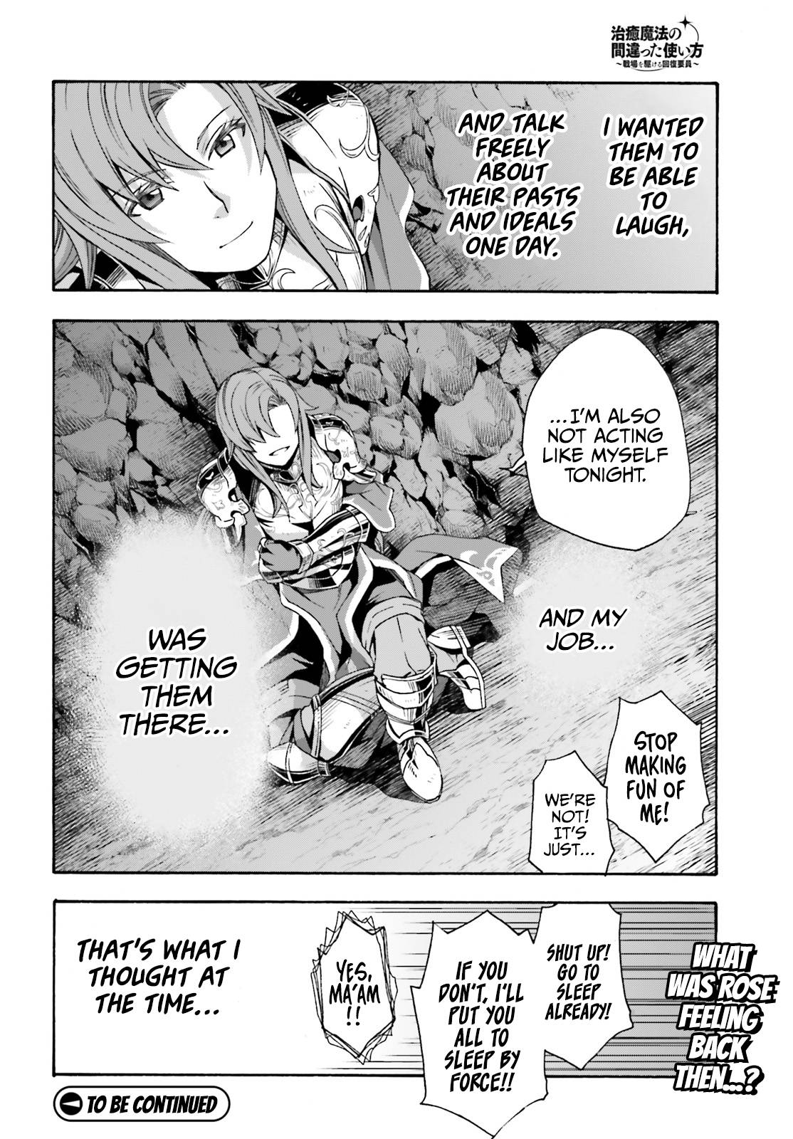 Chiyu Mahou no Machigatta Tsukaikata: Senjou wo Kakeru Kaifuku Youin chapter 43 page 37