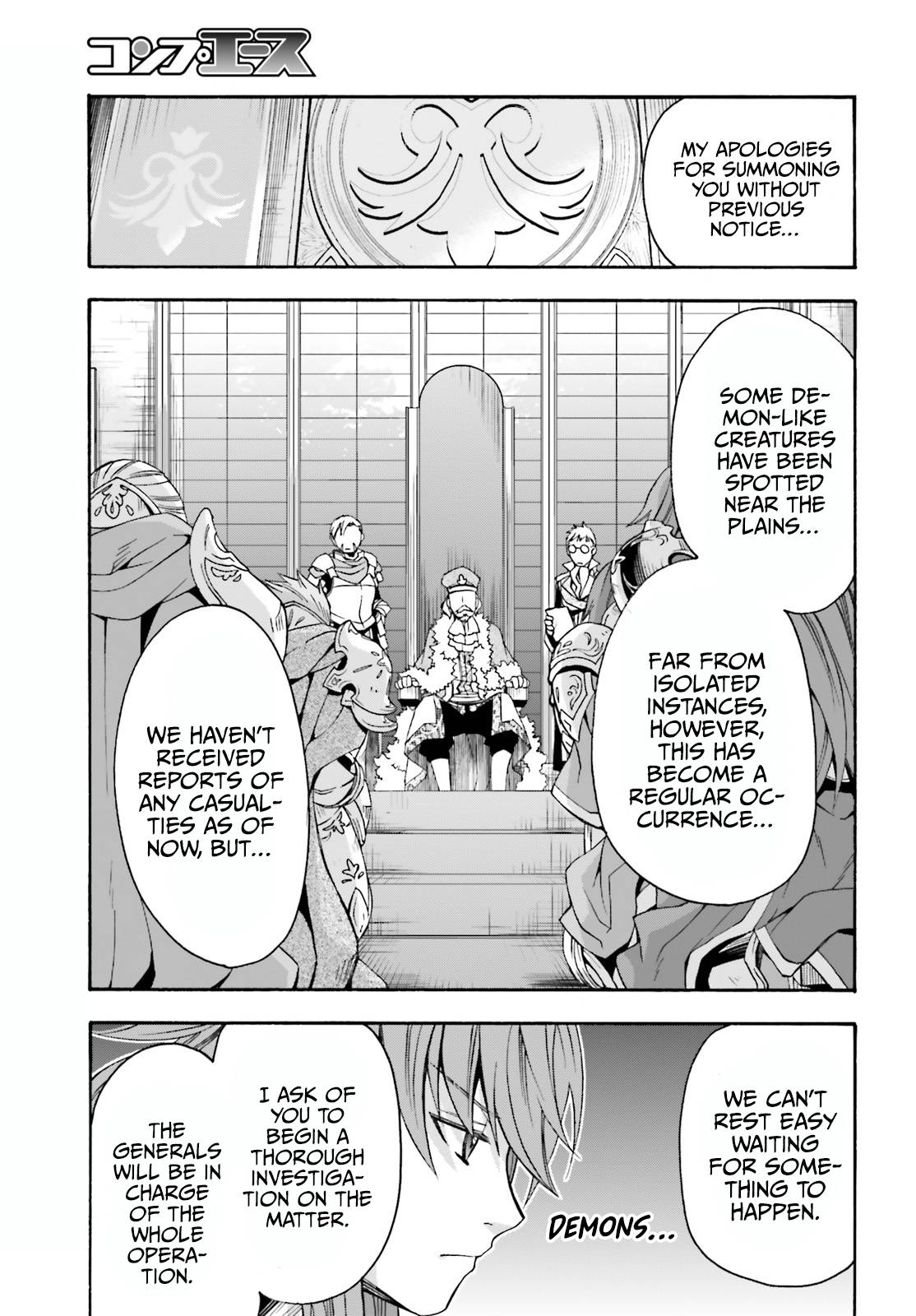 Chiyu Mahou no Machigatta Tsukaikata: Senjou wo Kakeru Kaifuku Youin chapter 43 page 6