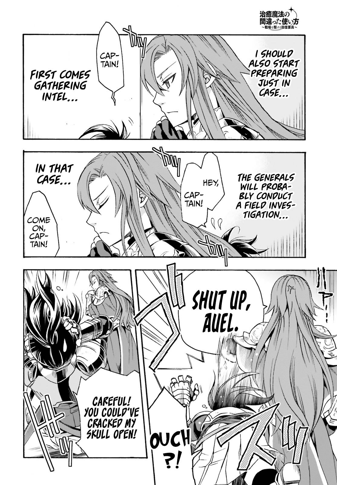 Chiyu Mahou no Machigatta Tsukaikata: Senjou wo Kakeru Kaifuku Youin chapter 43 page 9