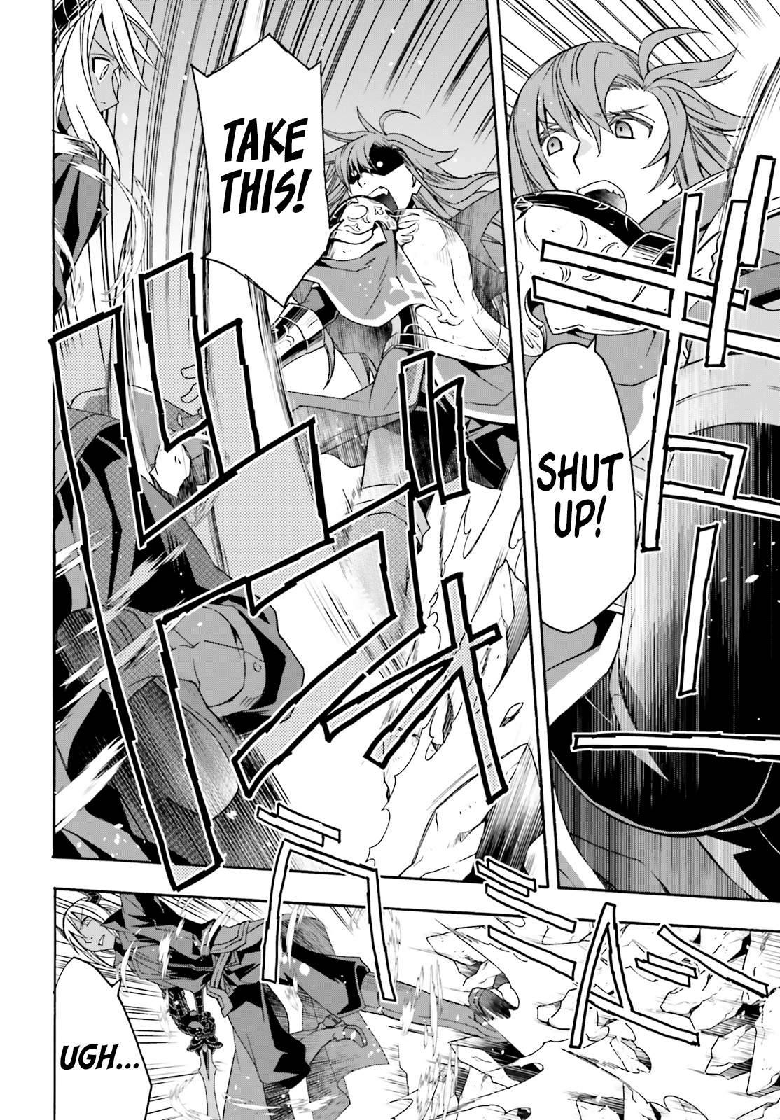 Chiyu Mahou no Machigatta Tsukaikata: Senjou wo Kakeru Kaifuku Youin chapter 44 page 16