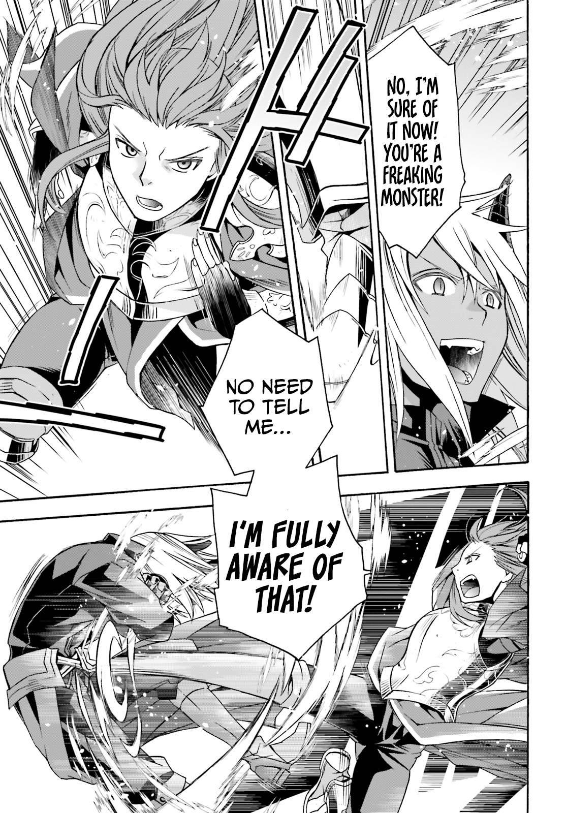 Chiyu Mahou no Machigatta Tsukaikata: Senjou wo Kakeru Kaifuku Youin chapter 44 page 17