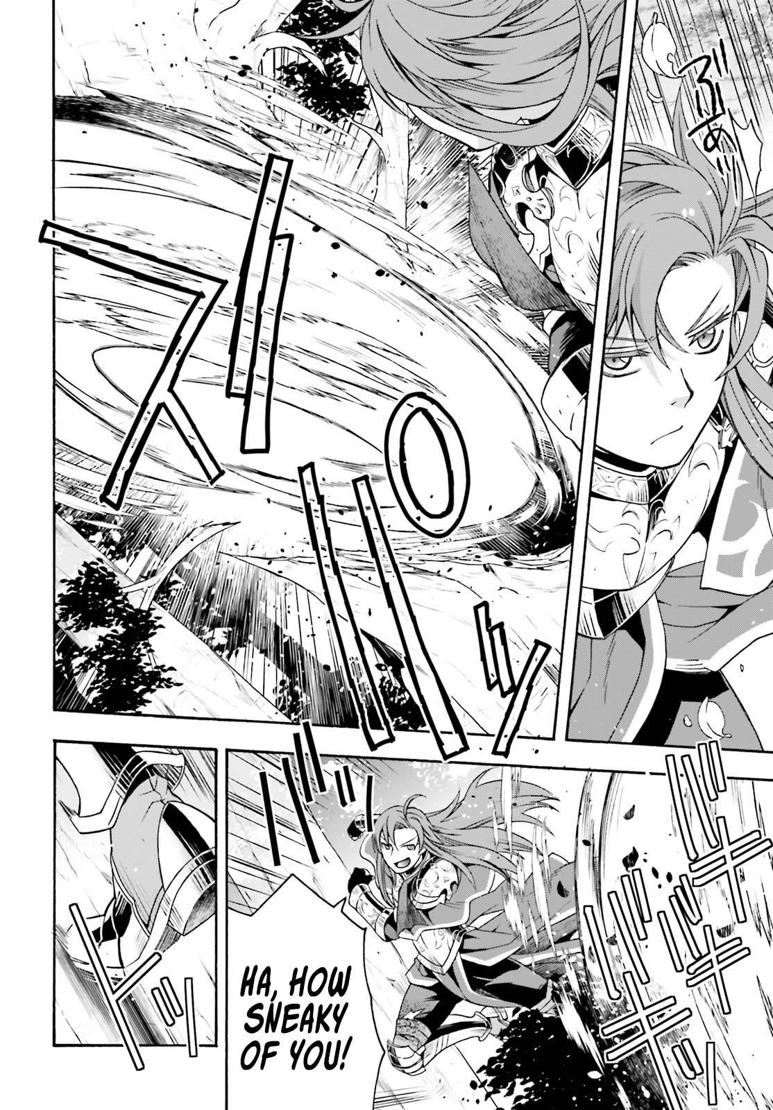 Chiyu Mahou no Machigatta Tsukaikata: Senjou wo Kakeru Kaifuku Youin chapter 44 page 20