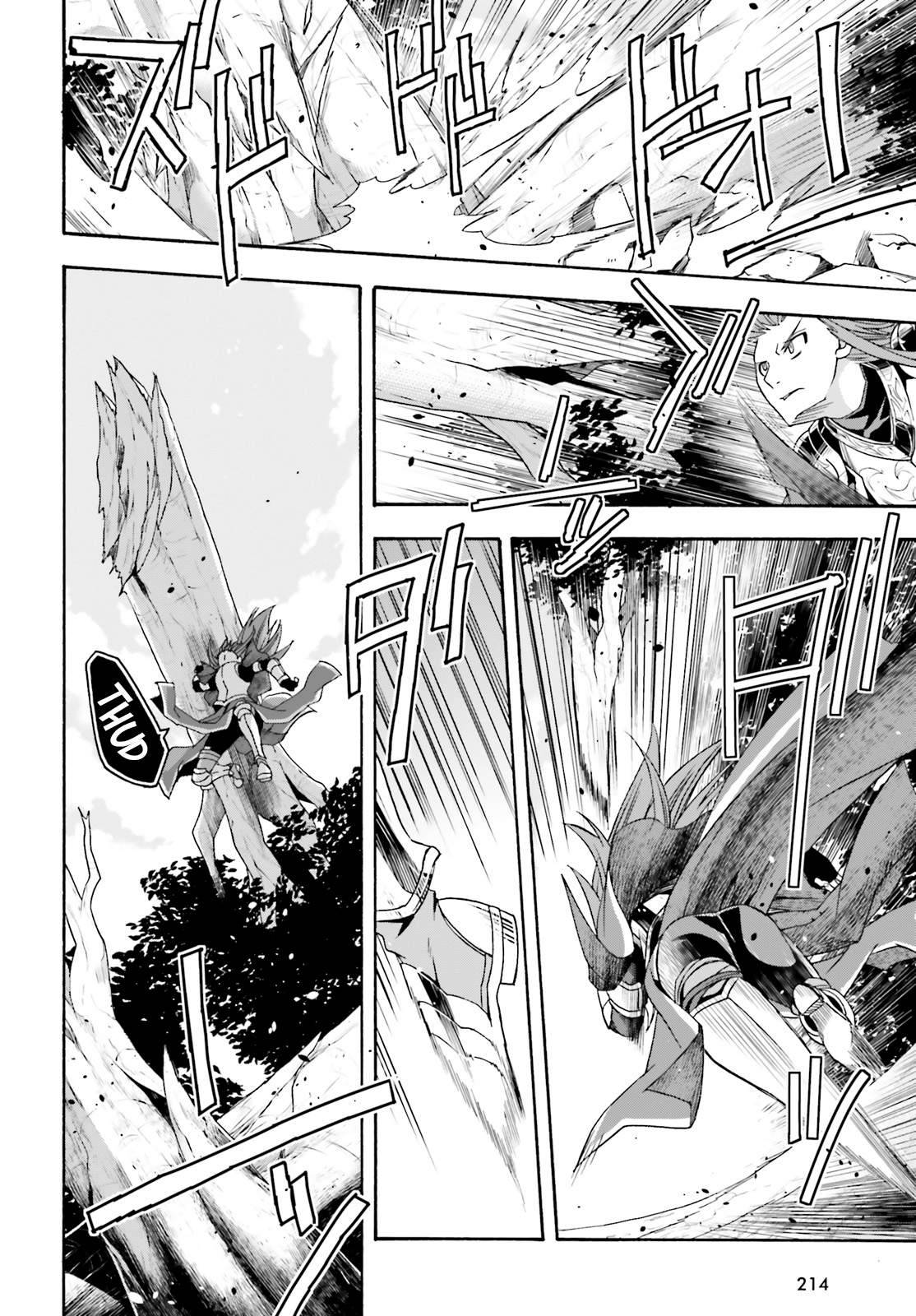 Chiyu Mahou no Machigatta Tsukaikata: Senjou wo Kakeru Kaifuku Youin chapter 44 page 24