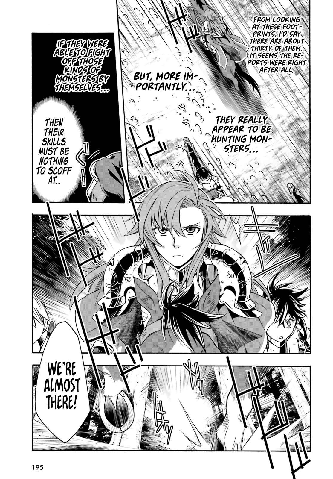 Chiyu Mahou no Machigatta Tsukaikata: Senjou wo Kakeru Kaifuku Youin chapter 44 page 6