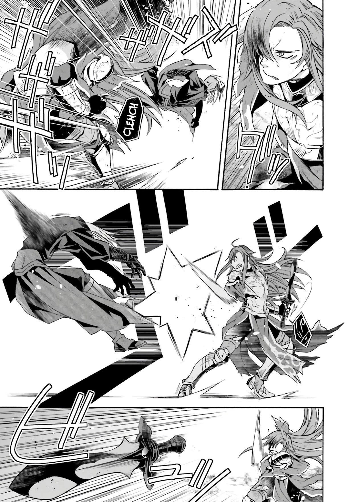 Chiyu Mahou no Machigatta Tsukaikata: Senjou wo Kakeru Kaifuku Youin chapter 45 page 10