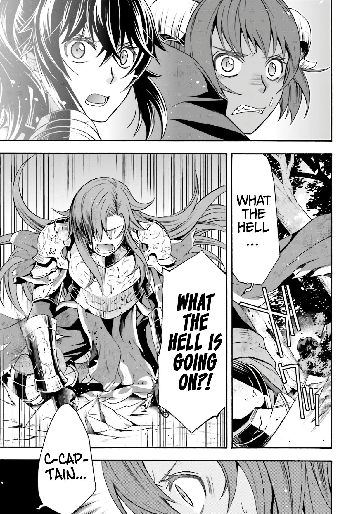 Chiyu Mahou no Machigatta Tsukaikata: Senjou wo Kakeru Kaifuku Youin chapter 45 page 14