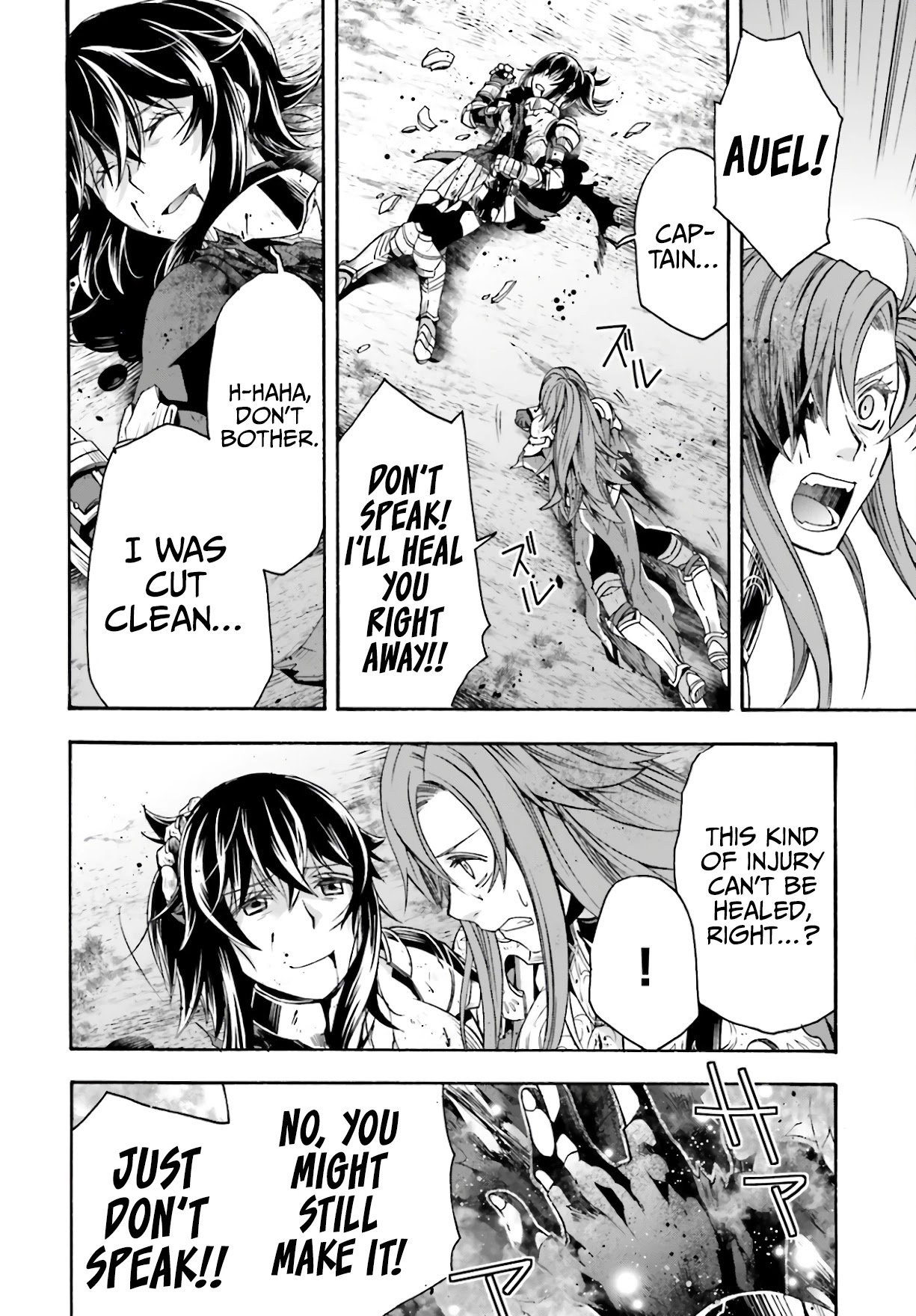 Chiyu Mahou no Machigatta Tsukaikata: Senjou wo Kakeru Kaifuku Youin chapter 45 page 15