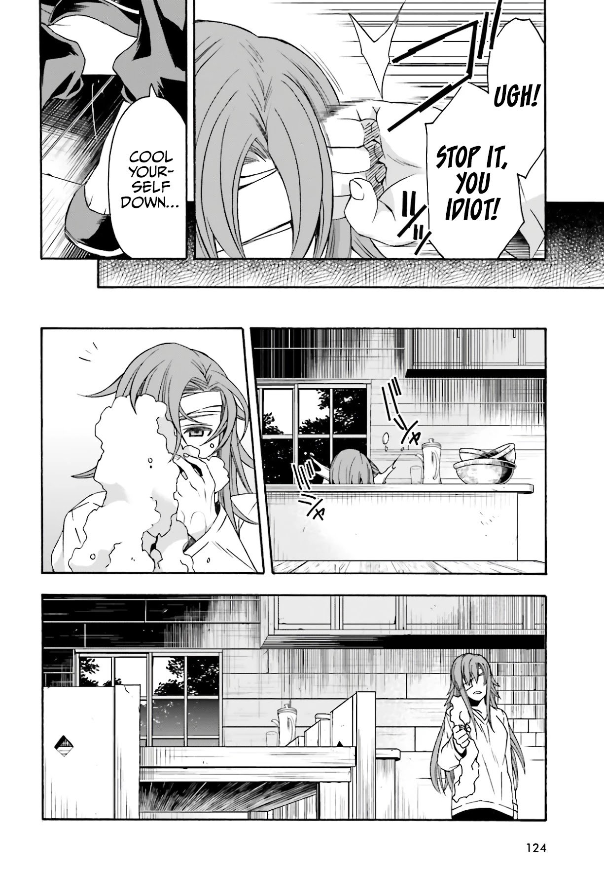 Chiyu Mahou no Machigatta Tsukaikata: Senjou wo Kakeru Kaifuku Youin chapter 45 page 25