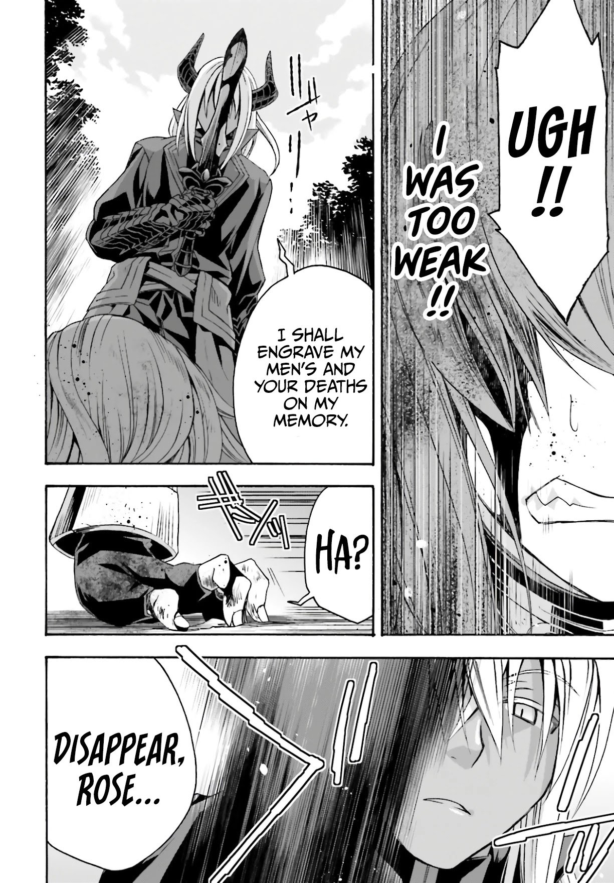 Chiyu Mahou no Machigatta Tsukaikata: Senjou wo Kakeru Kaifuku Youin chapter 45 page 5