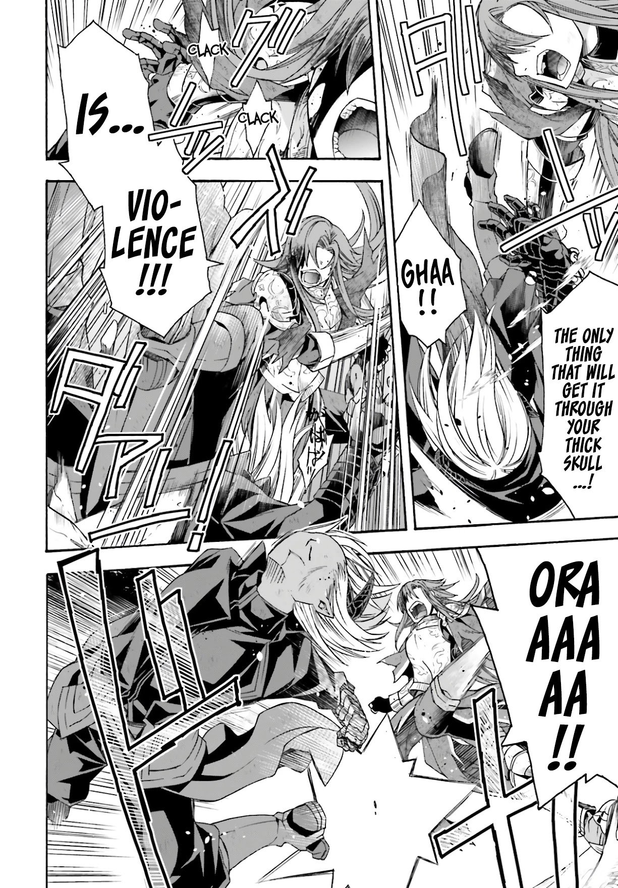 Chiyu Mahou no Machigatta Tsukaikata: Senjou wo Kakeru Kaifuku Youin chapter 45 page 9