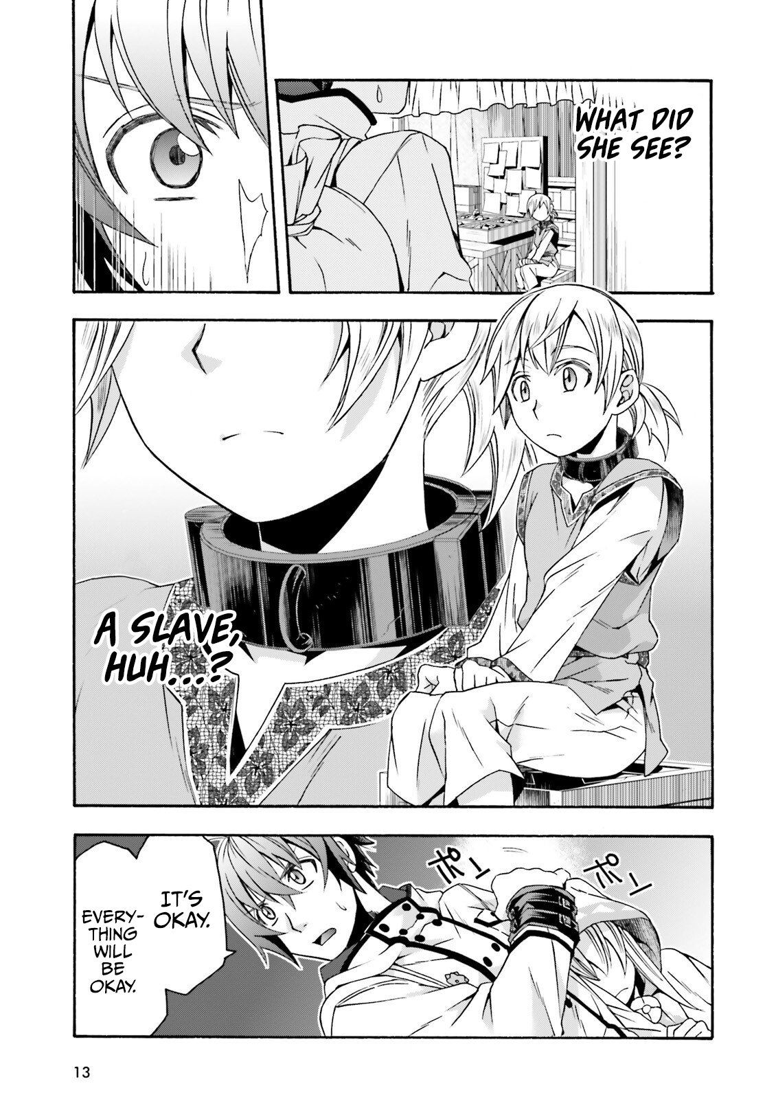 Chiyu Mahou no Machigatta Tsukaikata: Senjou wo Kakeru Kaifuku Youin chapter 46 page 10