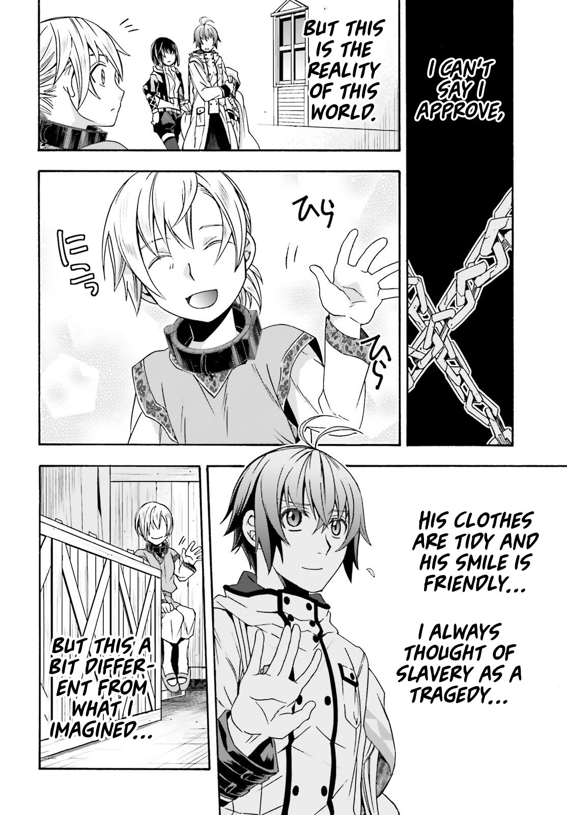 Chiyu Mahou no Machigatta Tsukaikata: Senjou wo Kakeru Kaifuku Youin chapter 46 page 11