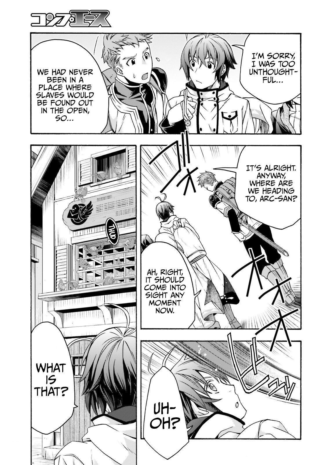 Chiyu Mahou no Machigatta Tsukaikata: Senjou wo Kakeru Kaifuku Youin chapter 46 page 12